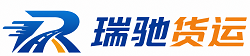 寒亭区附近回程货车调度｜工程机械爬梯车大件运输车调度